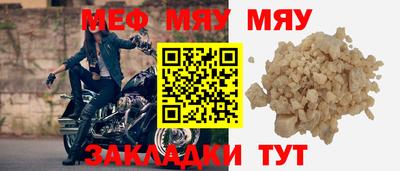 a pvp Волгодонск