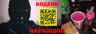 гашик Волжский