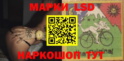 a pvp Волгодонск