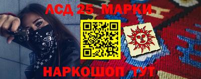 a pvp Волгодонск