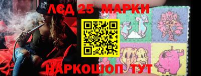 a pvp Волгодонск