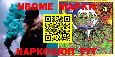 гашик Волжский