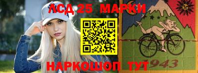 a pvp Волгодонск