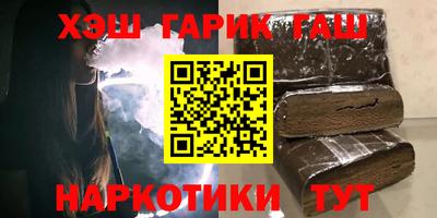 a pvp Волгодонск