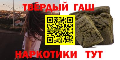 a pvp Волгодонск
