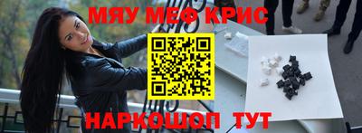 a pvp Волгодонск